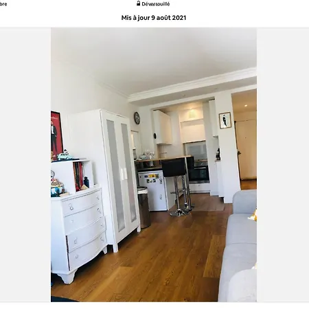 Le Nid Douillet Ξενοδοχείο *