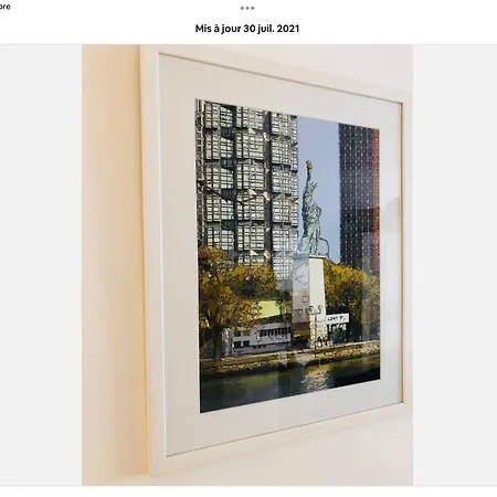 Le Nid Douillet * Παρίσι