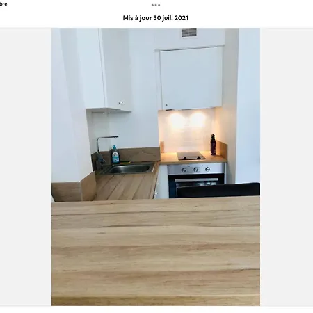 Le Nid Douillet פריז