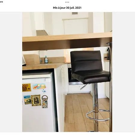 Le Nid Douillet מלון *